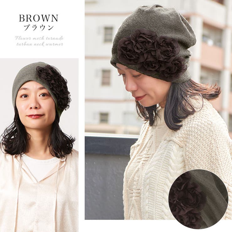 キャップ ニット帽 医療用帽子 | ゆるい帽子CasualBoxレディース | 詳細画像14 