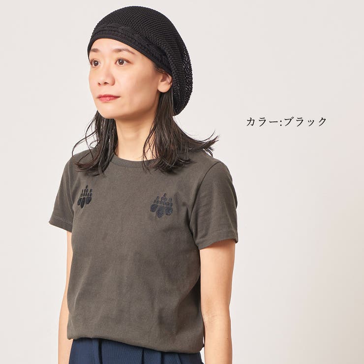 CHARM Panse メッシュ | ゆるい帽子CasualBoxレディース | 詳細画像7 