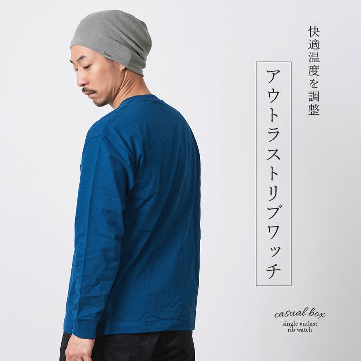 CHARM シングル アウトラスト | ゆるい帽子CasualBox | 詳細画像6 