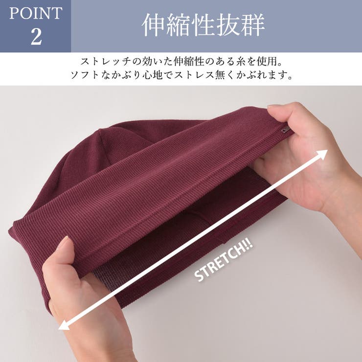 CHARM シングル アウトラスト | ゆるい帽子CasualBox | 詳細画像8 