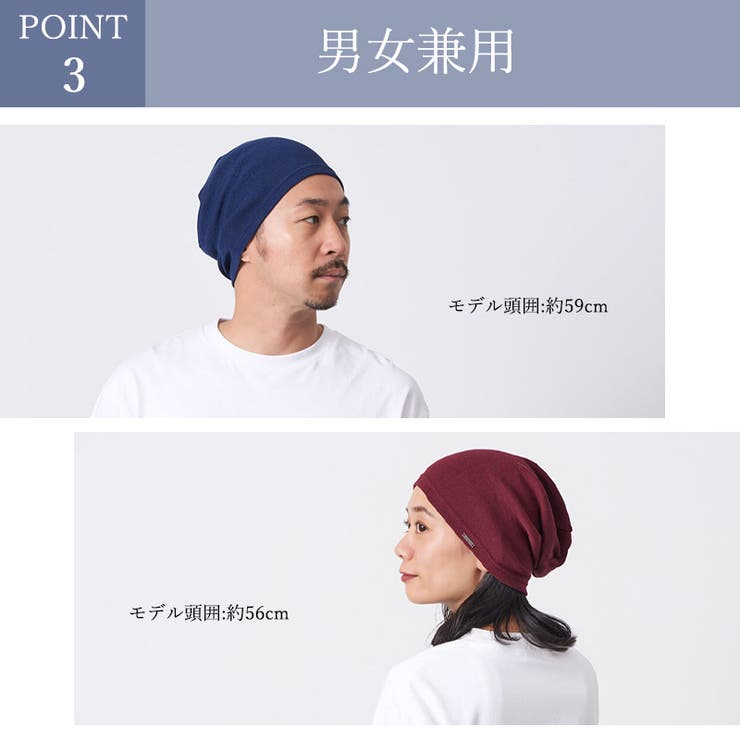 CHARM シングル アウトラスト | ゆるい帽子CasualBox | 詳細画像9 