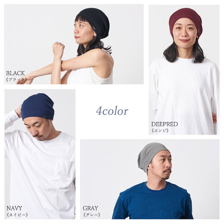 CHARM シングル アウトラスト | ゆるい帽子CasualBox | 詳細画像12 