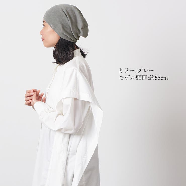 CHARM シングル アウトラスト | ゆるい帽子CasualBox | 詳細画像14 