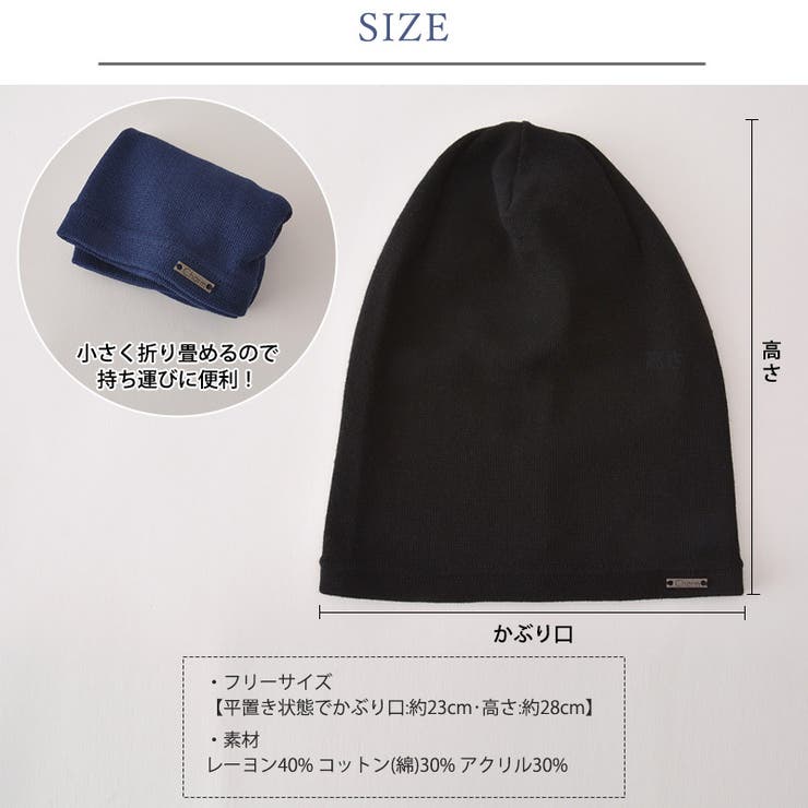 CHARM シングル アウトラスト | ゆるい帽子CasualBox | 詳細画像17 