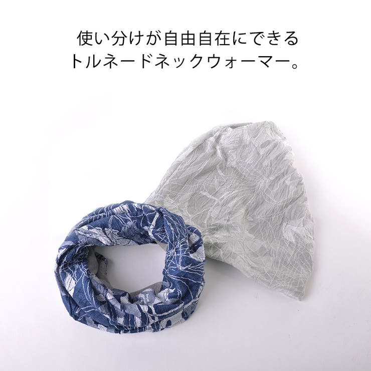 プラント オーガニックコットン トルネード | ゆるい帽子CasualBox | 詳細画像3 