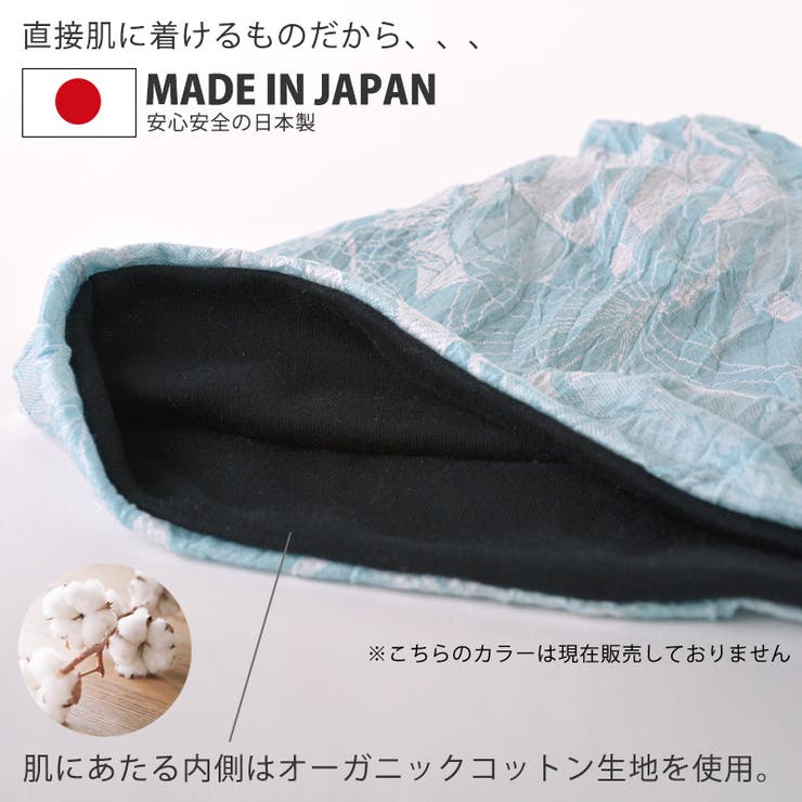 プラント オーガニックコットン トルネード | ゆるい帽子CasualBox | 詳細画像8 