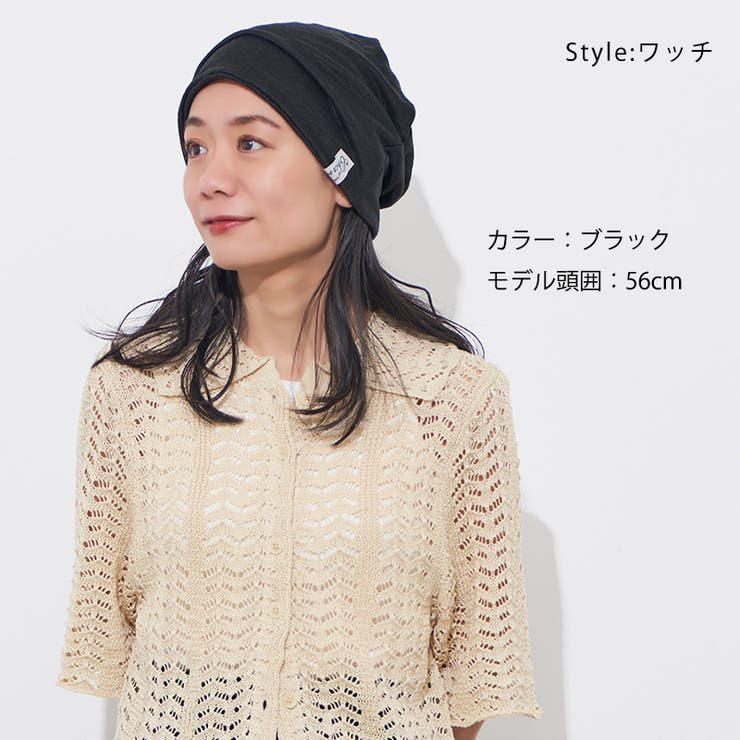 リネン 天竺トルネード ターバン | ゆるい帽子CasualBoxレディース | 詳細画像5 