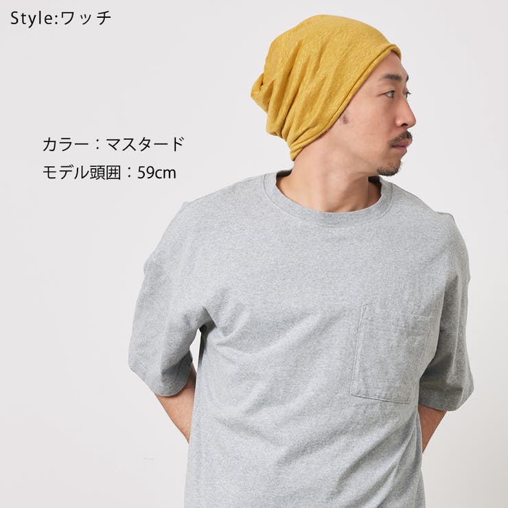 リネン 天竺トルネード ターバン | ゆるい帽子CasualBoxレディース | 詳細画像6 