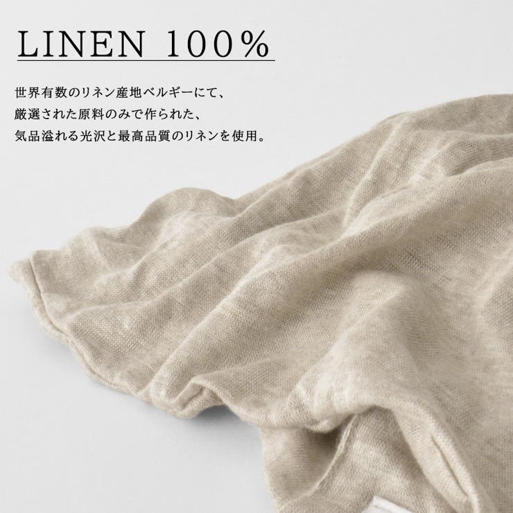 リネン 天竺トルネード ターバン | ゆるい帽子CasualBoxレディース | 詳細画像10 