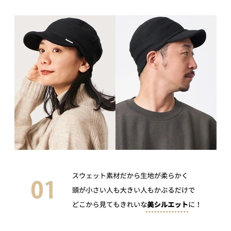 シンプル ステッチ スウェット | ゆるい帽子CasualBox | 詳細画像5 