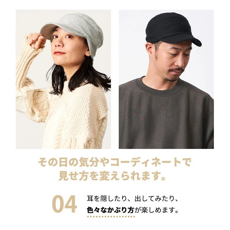 シンプル ステッチ スウェット | ゆるい帽子CasualBox | 詳細画像10 