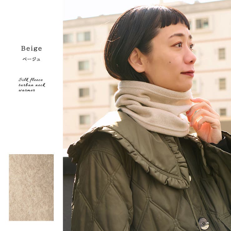 日本製 CHARM シルク[品番：CX000003682]｜ゆるい帽子CasualBox