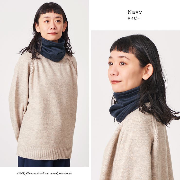 日本製 CHARM シルク | ゆるい帽子CasualBoxレディース | 詳細画像13 