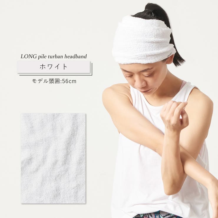 CHARM LONG パイル[品番：CX000000780]｜ゆるい帽子CasualBox