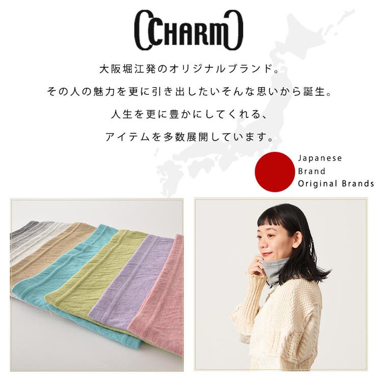 CHARM 日本製 ショート | ゆるい帽子CasualBoxレディース | 詳細画像5 