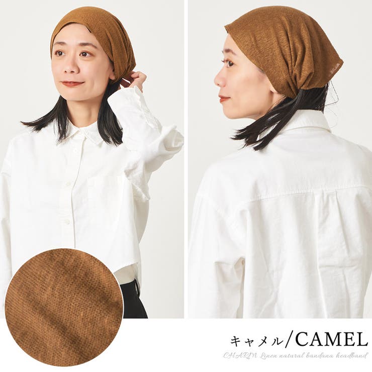 CHARM リネン ナチュラル | ゆるい帽子CasualBoxレディース | 詳細画像14 