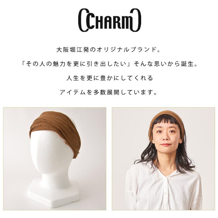 CHARM リネン ナチュラル | ゆるい帽子CasualBoxレディース | 詳細画像18 