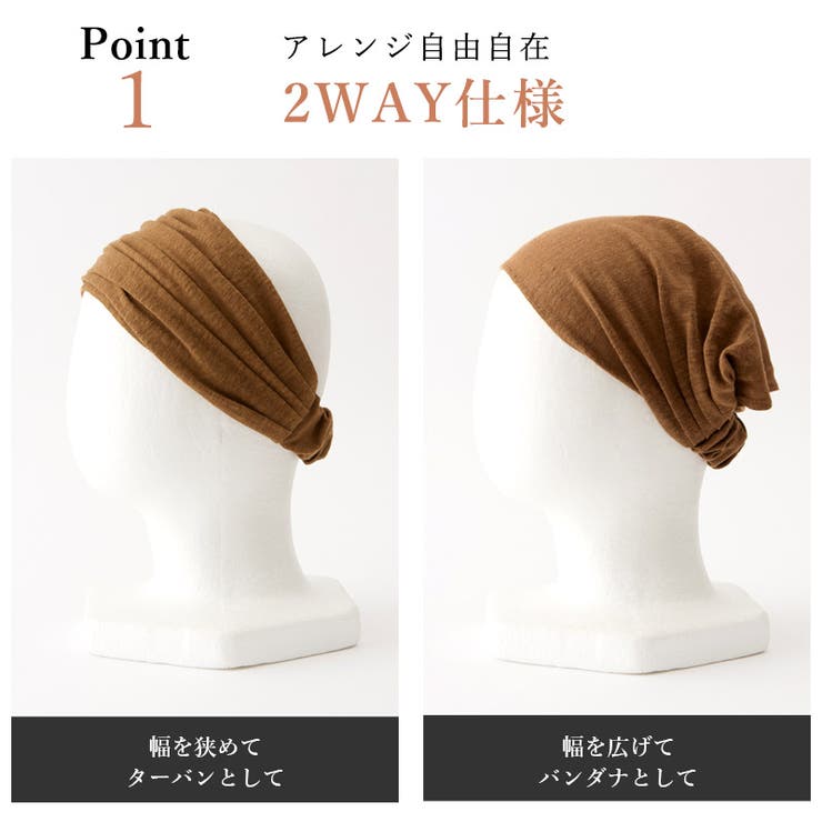 CHARM リネン ナチュラル | ゆるい帽子CasualBoxレディース | 詳細画像5 