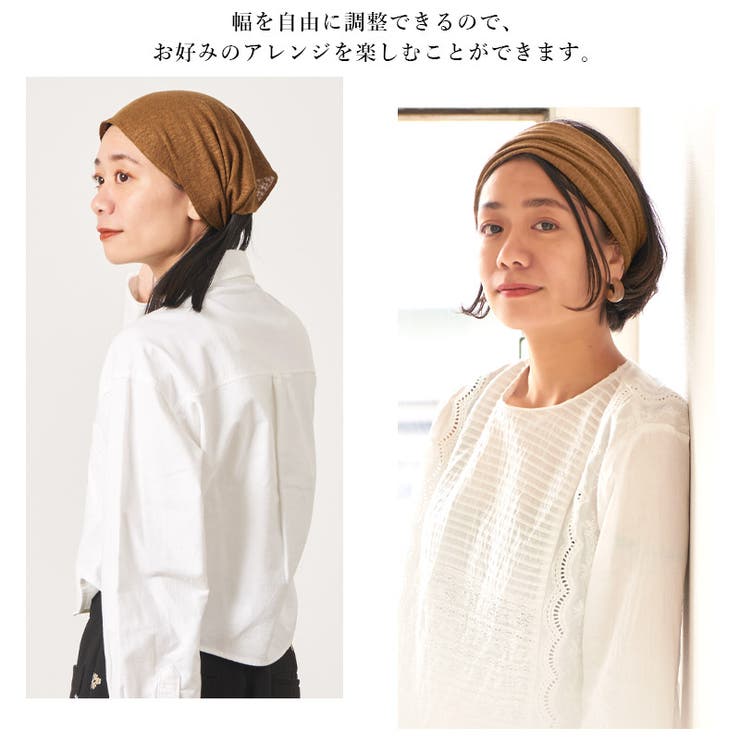CHARM リネン ナチュラル | ゆるい帽子CasualBoxレディース | 詳細画像6 