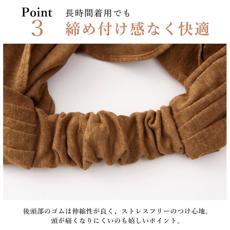 CHARM リネン ナチュラル | ゆるい帽子CasualBoxレディース | 詳細画像8 