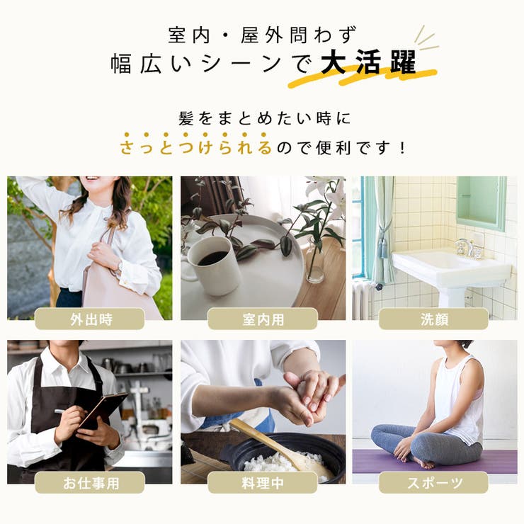 CHARM リネン ナチュラル | ゆるい帽子CasualBoxレディース | 詳細画像10 