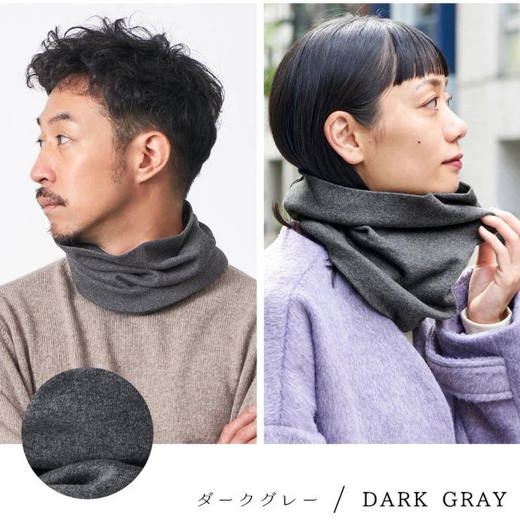 オーガニックコットン 天竺ロング ターバン[品番：CX000002664