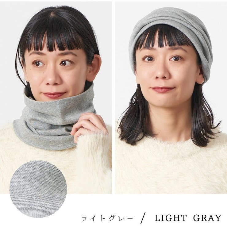 【 日本製 】 | ゆるい帽子CasualBoxレディース | 詳細画像13 