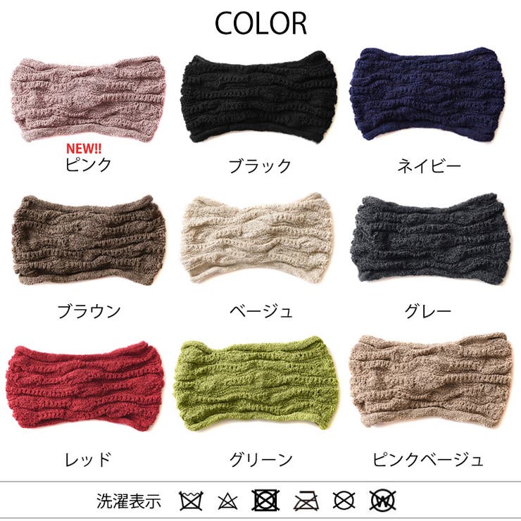 CHARM TUYU メッシュ | ゆるい帽子CasualBox | 詳細画像19 