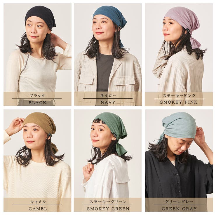 CHARM レスト SLUB | ゆるい帽子CasualBoxレディース | 詳細画像3 