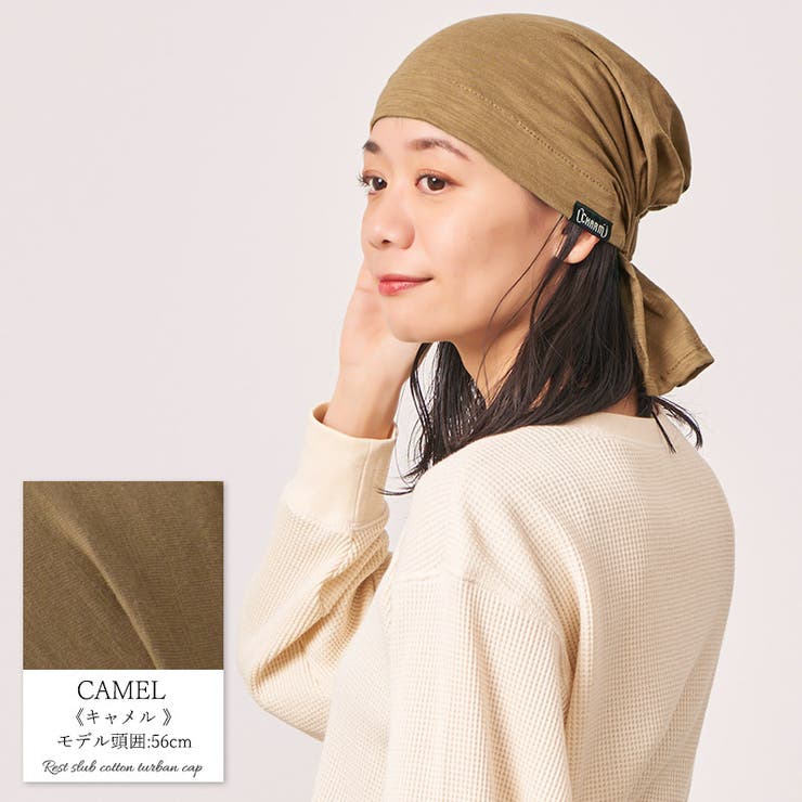 CHARM レスト SLUB | ゆるい帽子CasualBoxレディース | 詳細画像9 