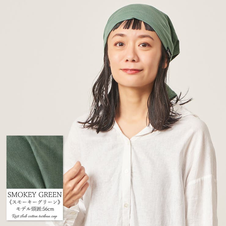 CHARM レスト SLUB | ゆるい帽子CasualBoxレディース | 詳細画像10 