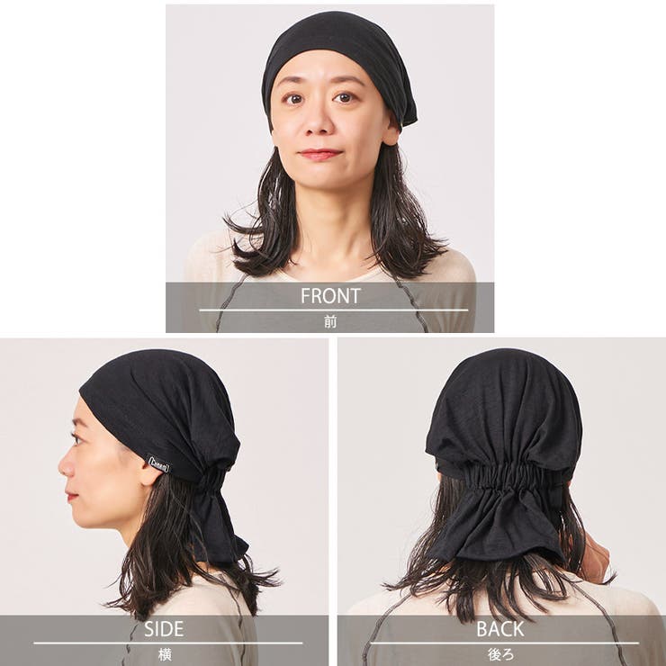 CHARM レスト SLUB | ゆるい帽子CasualBoxレディース | 詳細画像18 