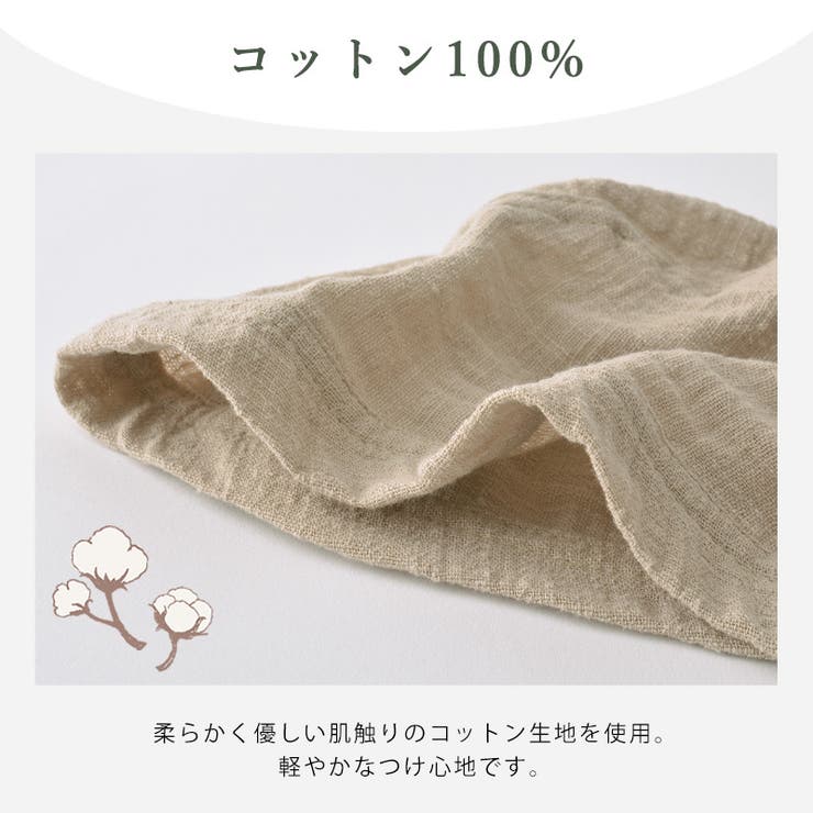 CHARM コットン バンダナキャップ | ゆるい帽子CasualBoxレディース | 詳細画像4 