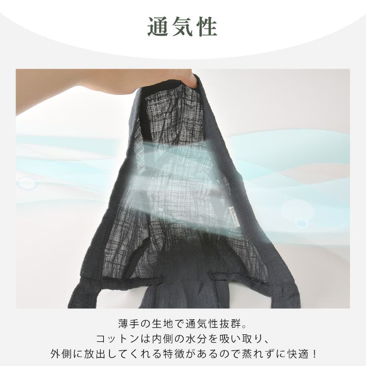 CHARM コットン バンダナキャップ | ゆるい帽子CasualBoxレディース | 詳細画像5 