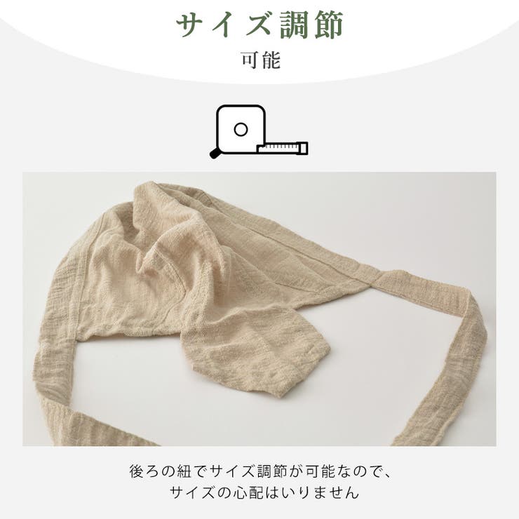 CHARM コットン バンダナキャップ | ゆるい帽子CasualBoxレディース | 詳細画像6 