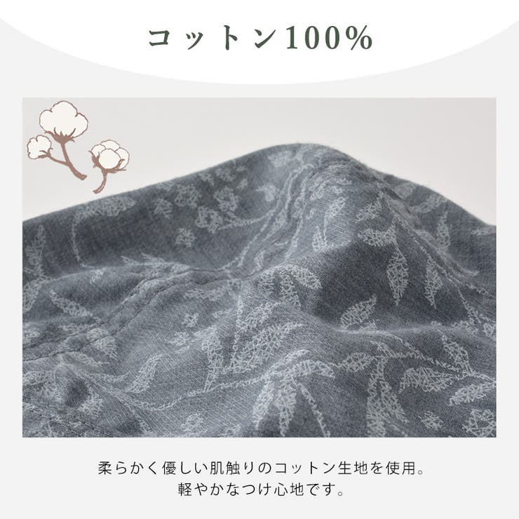 CHARM コットン バンダナキャップ | ゆるい帽子CasualBoxレディース | 詳細画像4 
