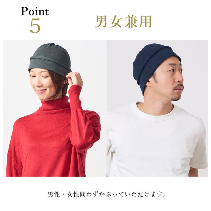 日本製 CHARM コットン | ゆるい帽子CasualBoxレディース | 詳細画像11 