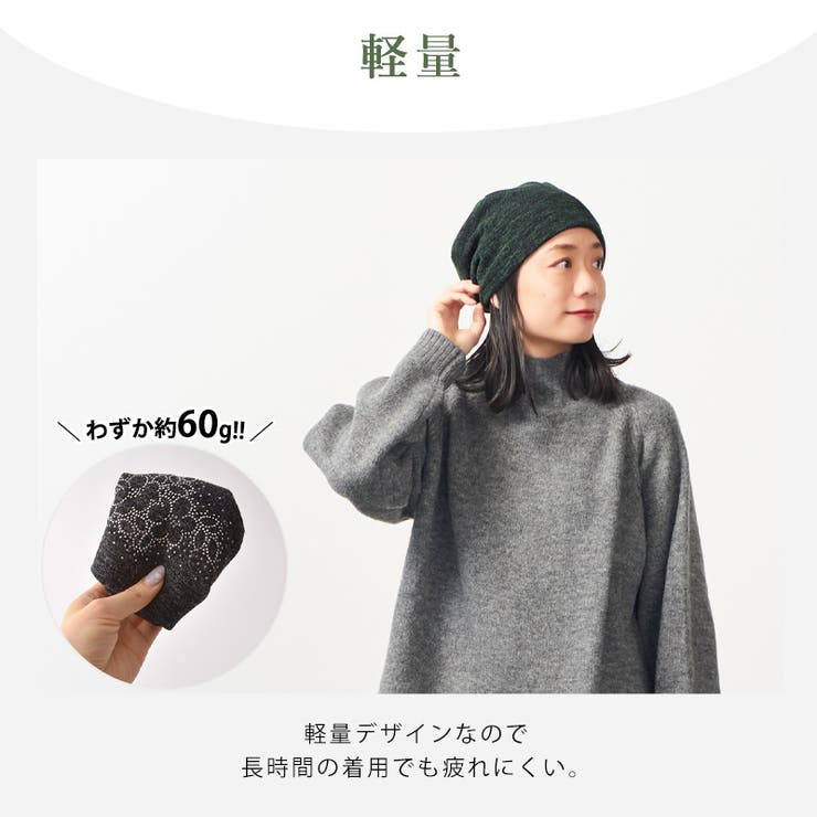 【2025年秋冬新作】CHARM DORN ラインストーン | ゆるい帽子CasualBoxレディース | 詳細画像6 