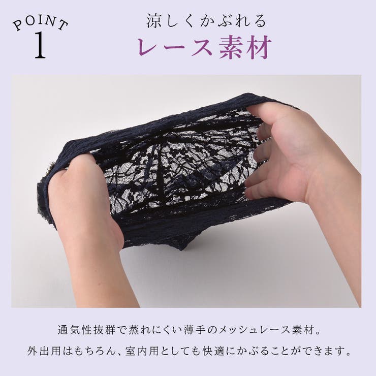 CHARM Flare フラワー | ゆるい帽子CasualBoxレディース | 詳細画像5 