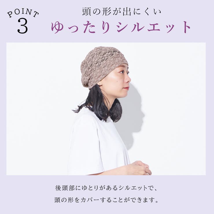 CHARM Flare フラワー | ゆるい帽子CasualBoxレディース | 詳細画像7 