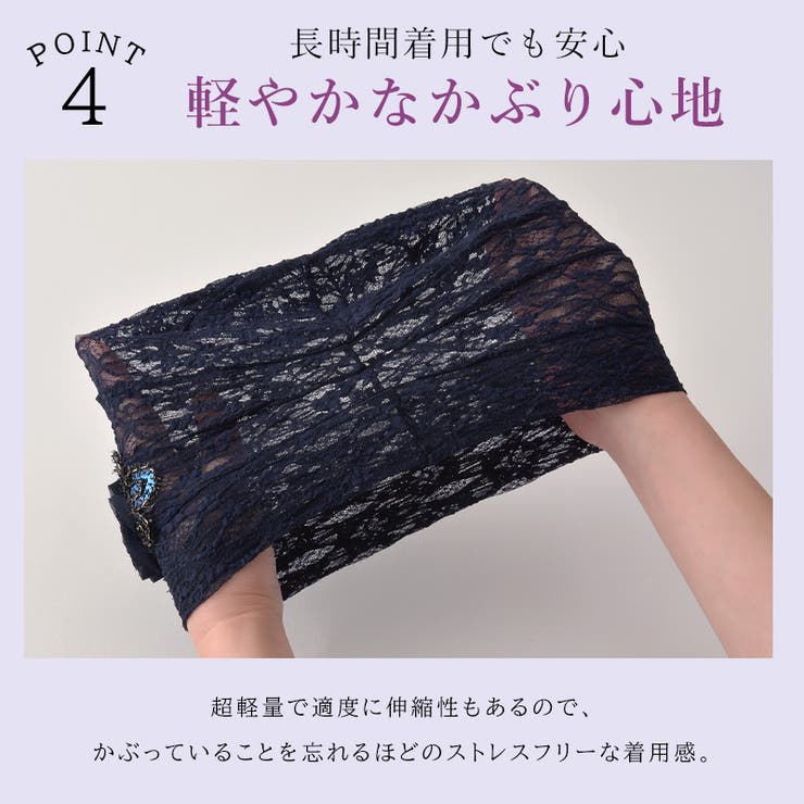 CHARM Flare フラワー | ゆるい帽子CasualBoxレディース | 詳細画像8 