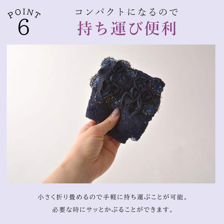 CHARM Flare フラワー | ゆるい帽子CasualBoxレディース | 詳細画像10 