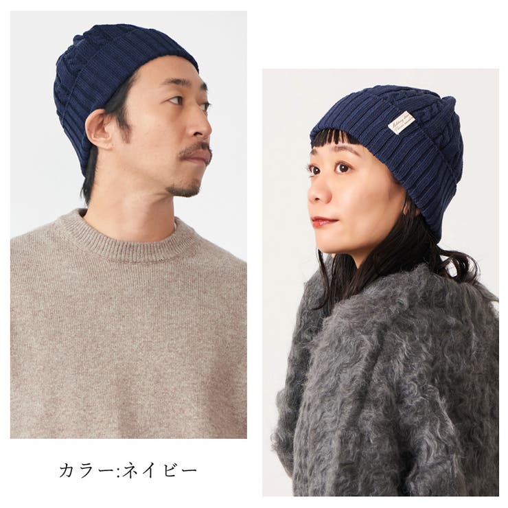 FUROFU ケーブル ビーニーワッチ | ゆるい帽子CasualBox | 詳細画像13 