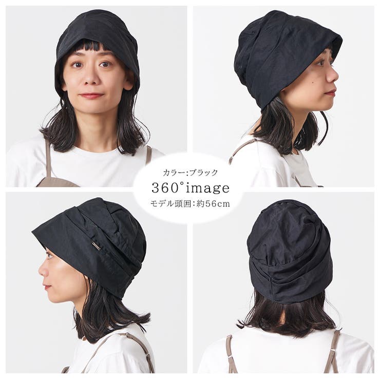 CHARM ギャザー オーガニックコットン | ゆるい帽子CasualBoxレディース | 詳細画像18 