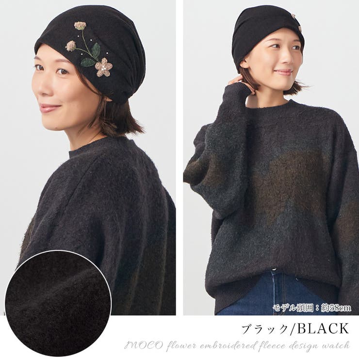 【2025年秋冬新作】CHARM MOCO フラワー刺繍 | ゆるい帽子CasualBoxレディース | 詳細画像8 
