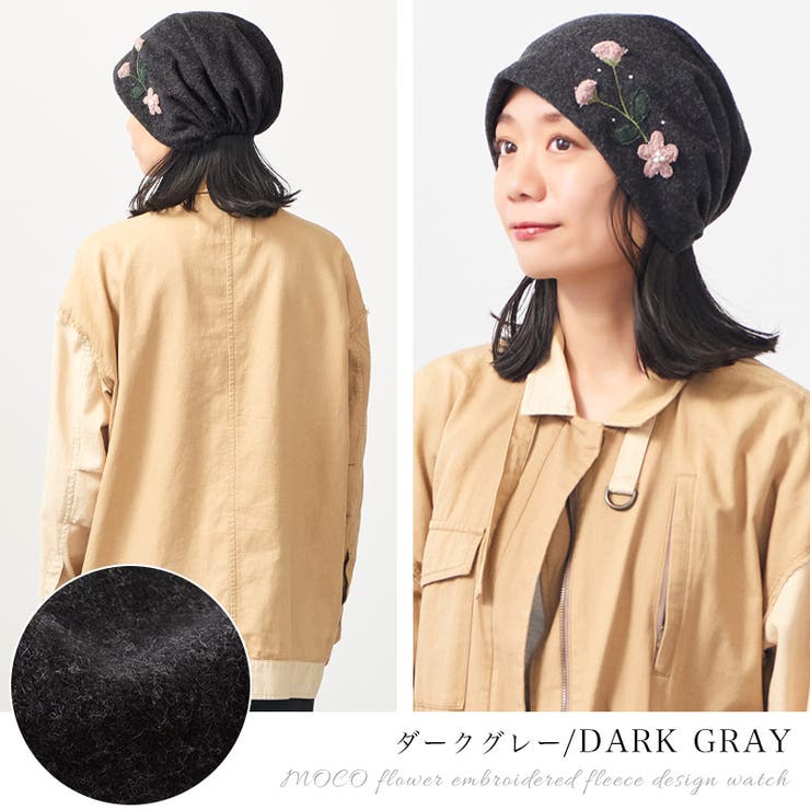 【2025年秋冬新作】CHARM MOCO フラワー刺繍 | ゆるい帽子CasualBoxレディース | 詳細画像11 