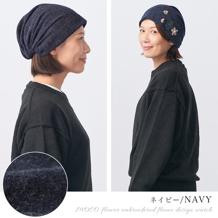 【2025年秋冬新作】CHARM MOCO フラワー刺繍 | ゆるい帽子CasualBoxレディース | 詳細画像12 