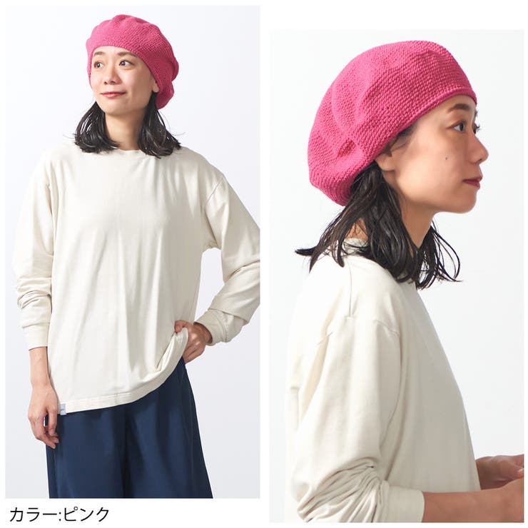 CHARM 手編み コットン | ゆるい帽子CasualBoxレディース | 詳細画像13 