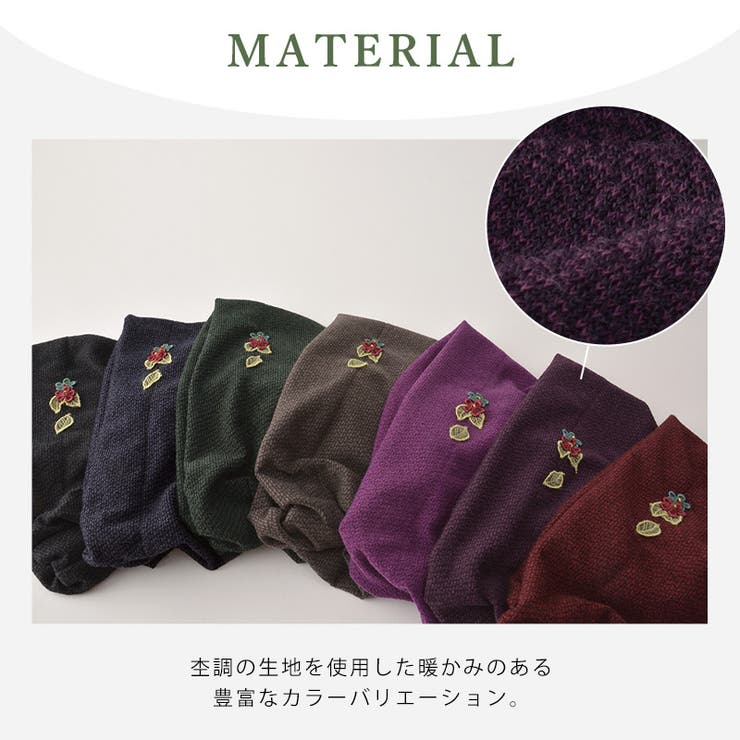 【2025年春夏新作】CHARM WAG ミニフラワー付き | ゆるい帽子CasualBoxレディース | 詳細画像4 