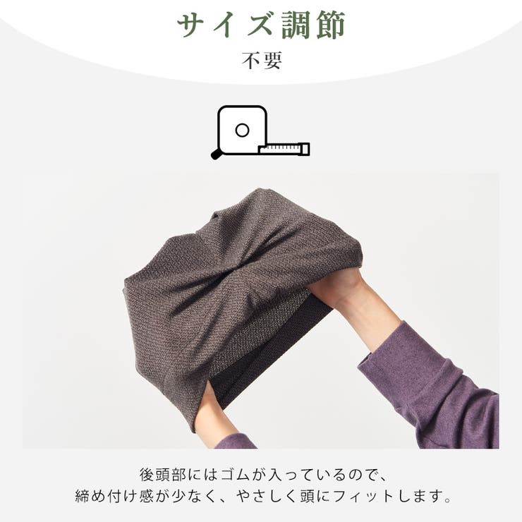 【2025年春夏新作】CHARM WAG ミニフラワー付き | ゆるい帽子CasualBoxレディース | 詳細画像5 